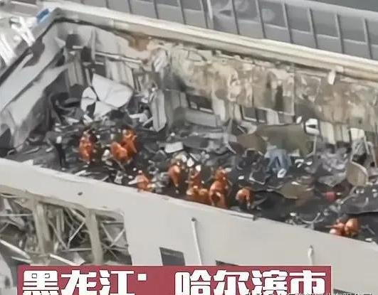 微信截圖_20210818085429 微(wēi)信截圖_20210818085429